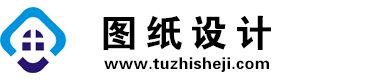 新疆博尔塔拉图纸设计网